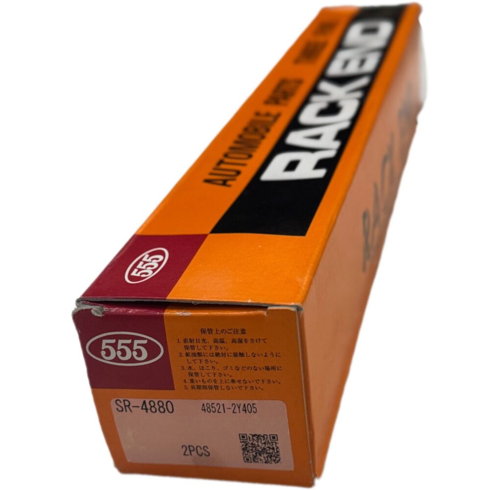 سیبک قرقری 555 ژاپن نیسان ماکسیما - SR-4880