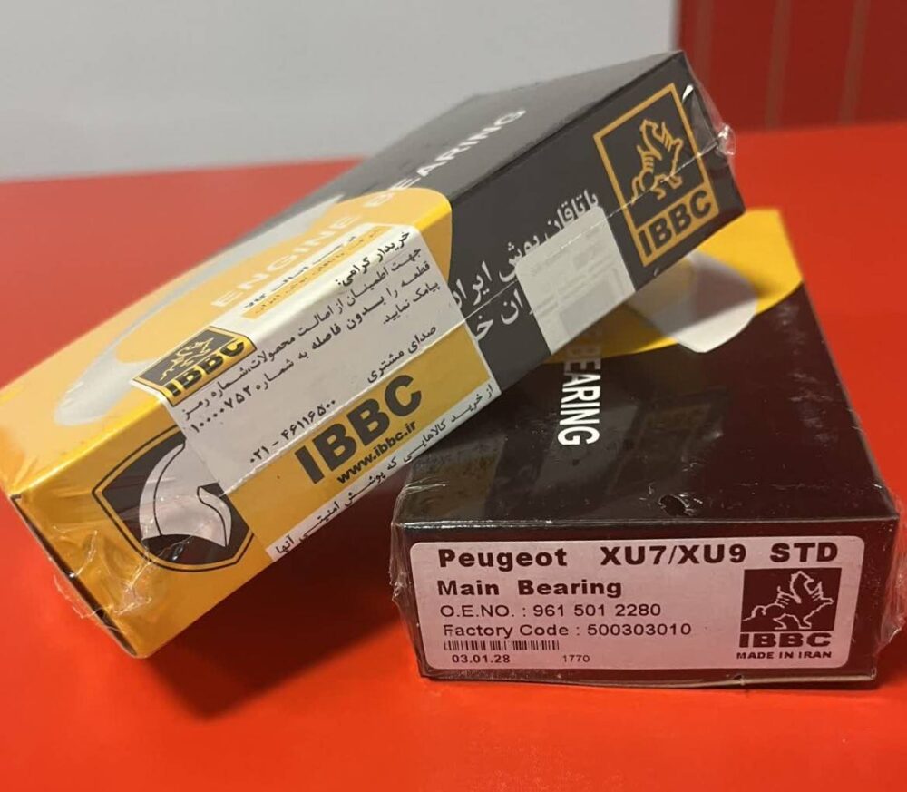 یاتاقان ثابت STD پژو XU7/XU9